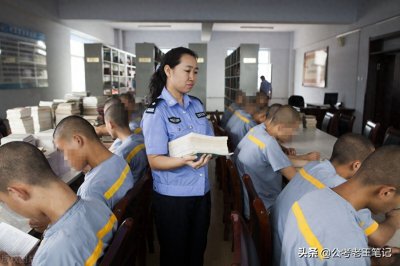 ​狱警工资高，但报考人数不算多，其中有3个原因很现实