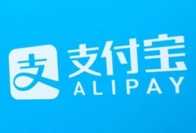 ​备用金逾期10天后果（支付宝备用金逾期会怎么样）