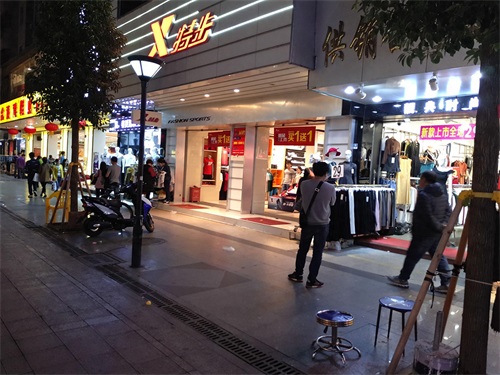 深圳的小东门-西乡步行街