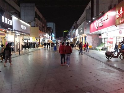 ​深圳的小东门-西乡步行街