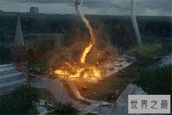 火焰龙卷风持续时间几分钟，威力却无比巨大
