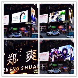 ​郑爽霸屏纽约时代广场，她那么火的原因离不开这个