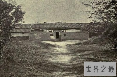 ​中国第一个不平等条约南京条约 近代史上第一个国耻日