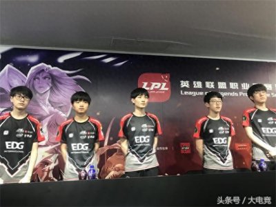​EDG揭秘厂长不上场原因：他想多训练