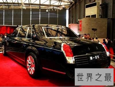 最顶级的红旗汽车车型,性能强悍到可与劳斯莱斯媲美!