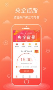 ​注册送300元打到3000，现在的能领取300美元的网站都是要先入金的