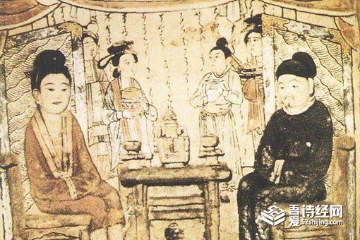 老公最早是什么意思