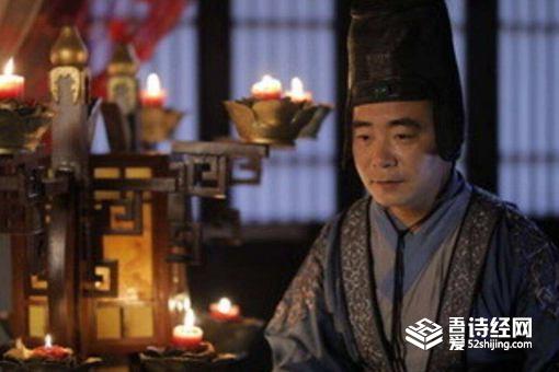 老公最早是什么意思