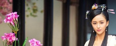 ​乱世枭雄中金寿山怎么死的