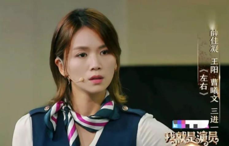 刘涛和曹曦文为什么那么像？都是哪里人