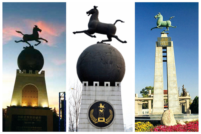 马踏飞燕是哪个朝代的什么时期的雕塑