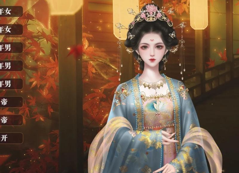 和女生见面时，反应很好；一分开，氛围就不对；怎么破？