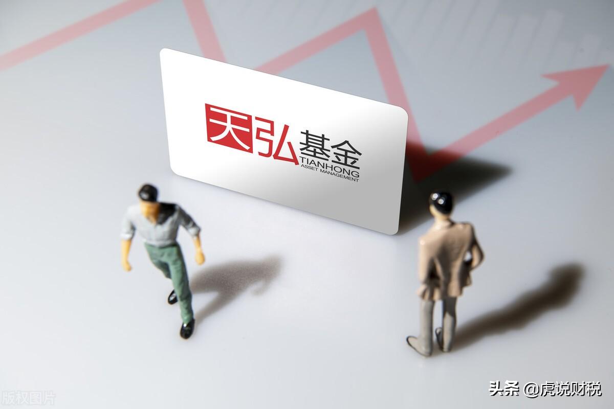 把钱放在余额宝里安全吗(余额宝有风险吗?) 把钱放在余额宝里安全吗(余额宝有风险吗?)