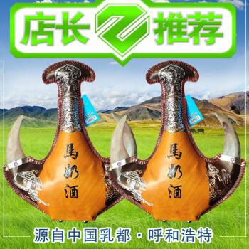 牧马人酒38度价格