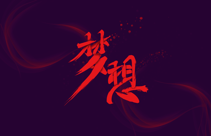 好看的小说（越看越好看的几本小说）