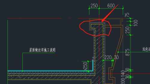 女儿墙压顶做法(女儿墙压顶坡度是5%还是10%)-第1张图片-
