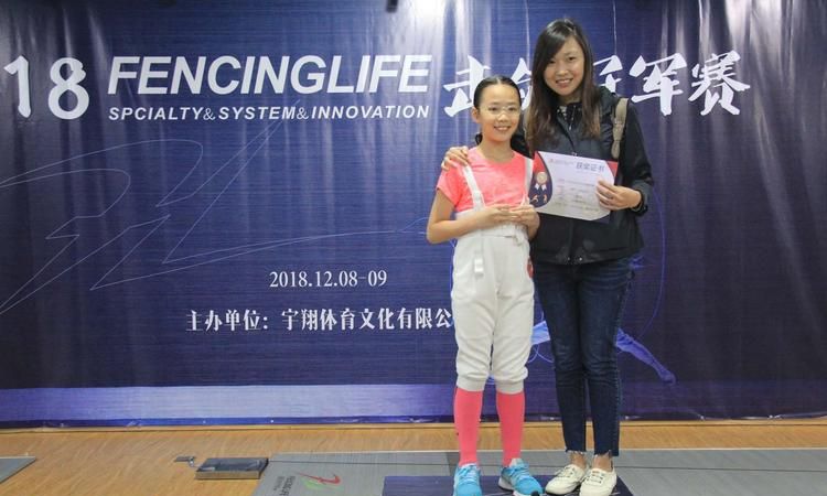 彤羽这个名字的寓意