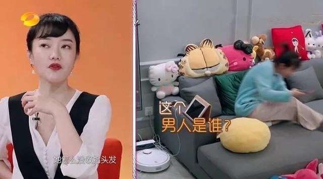 湖南台主持人，因在节目中吵架而淡出大众视野，如今名气大不如前