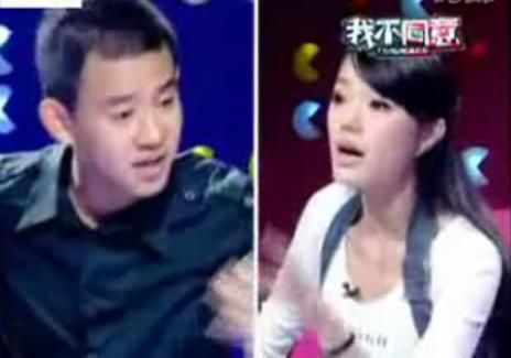 湖南台主持人，因在节目中吵架而淡出大众视野，如今名气大不如前