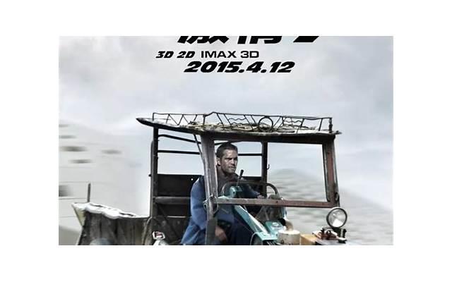 房子财产如何分割