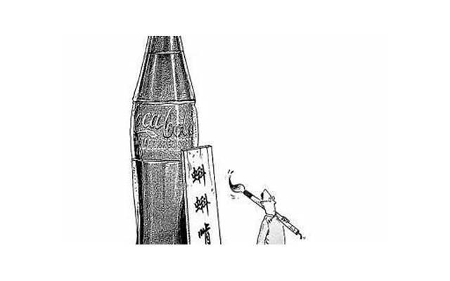 男性为什么会有“不应期” 男性为什么会有“不应期”