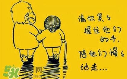 母亲节是几月几号?母亲节是什么时候 母亲节是几月几号?母亲节是什么时候