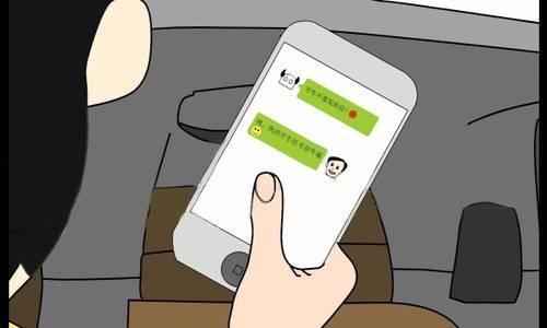 如何一招判断手机有没有被监控 如何判断手机有没有被监控(2)