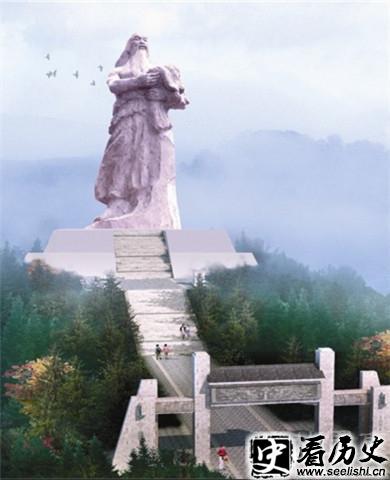 炎帝故里风景区