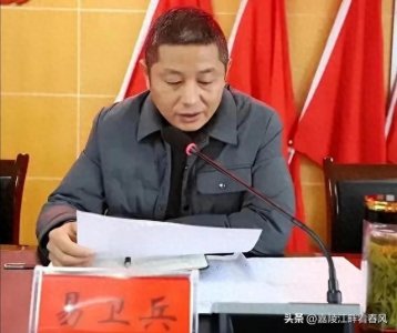 ​近期，中国反腐斗争势头强劲，不论是现任官员还是退休干部