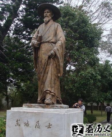苏轼雕像