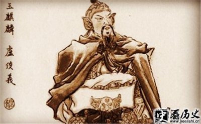 ​梁山108将卢俊义排名第几