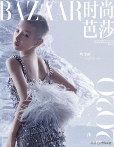 ​有种“整容”叫周冬雨“剪寸头”，前后判若两人，表现力绝了