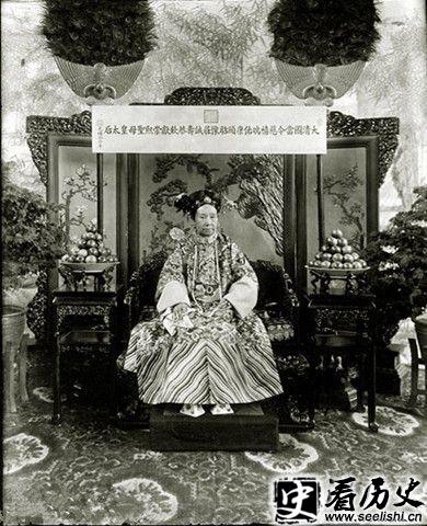 慈禧图片