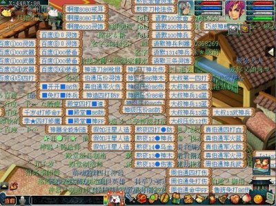 ​梦幻西游新区怎么挣钱（梦幻西游新区冲级最强攻略)