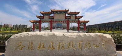 ​河南红酒加工厂家_河南红酒生产基地