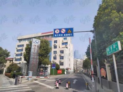 ​无锡空调移机