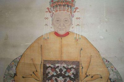 ​诰命夫人是什么？是官职吗？