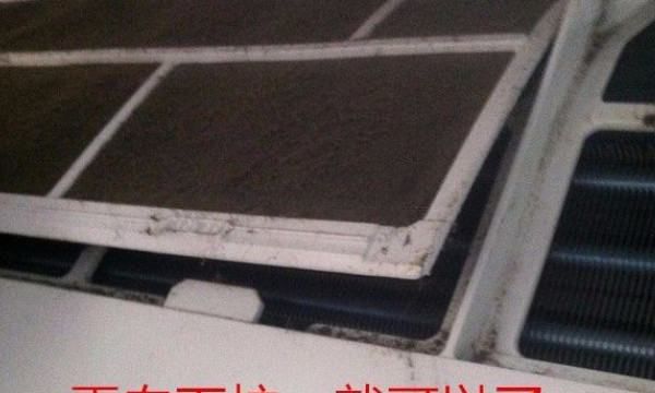 为什么空调开30度还不热,为什么冬天开空调上面热图7