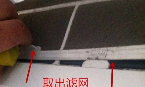 为什么空调开30度还不热,为什么冬天开空调上面热图6