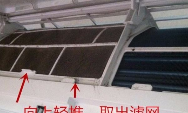 为什么空调开30度还不热,为什么冬天开空调上面热图5