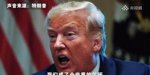 cnn是什么意思，CNN中文是什么意思？图8