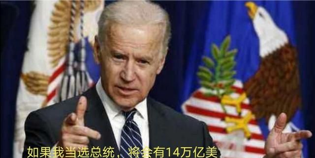 cnn是什么意思，CNN中文是什么意思？图7