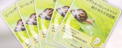 ​敷完面膜到底要不要洗脸呢