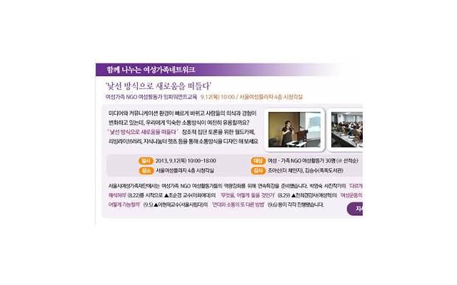 大声说出来 缺爱，吸引人的题目可以是，缺爱的你，该如何找到真爱？