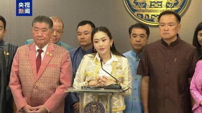 ​泰国切断边境地区可疑通信和网络信号，与中缅合作打击电诈