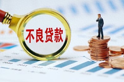 ​可以不还！男子网上借款1000元 3天后要还2000元 利率高达100％