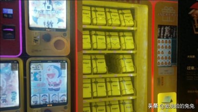 ​网红“幸运盒子”真能中到平板、手机、相机么？是幸运还是坑人？