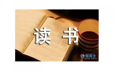​女性如何保养私处 你真的了解自己吗