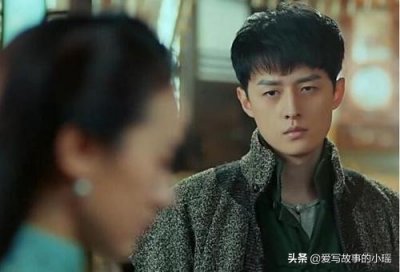 ​老九门之《陈皮阿四》