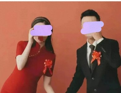 ​山西订婚强奸案始末